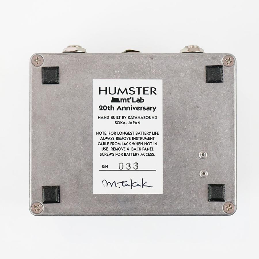 ギター KATANASOUND humster 20th anniversary 楽天市場】KATANASOUND HUMSTER mt'Lab 20th Anniversary エフェクター