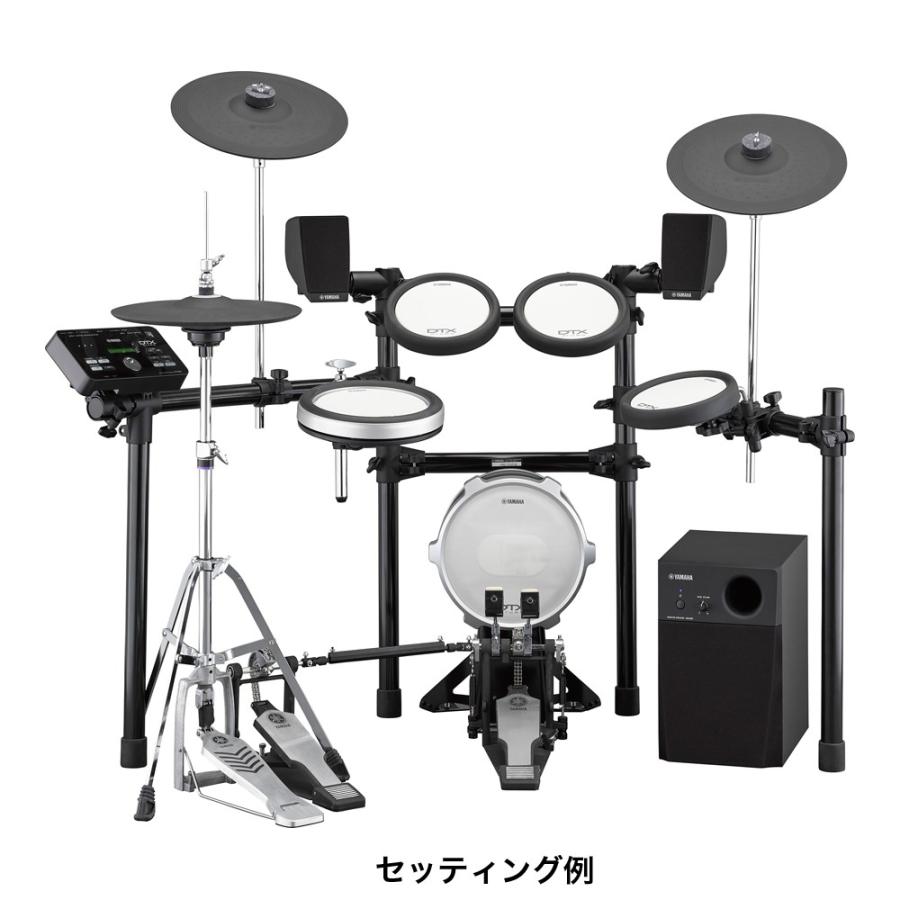 YAMAHA（ヤマハ） YAMAHA MS45DR 電子ドラム用 2.1チャンネル モニター 