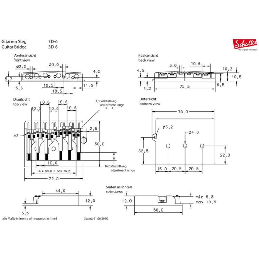 SCHALLER 3D-6 CH ギター用 ブリッジ SCHALLER 3D CH ギター用 ブリッジ