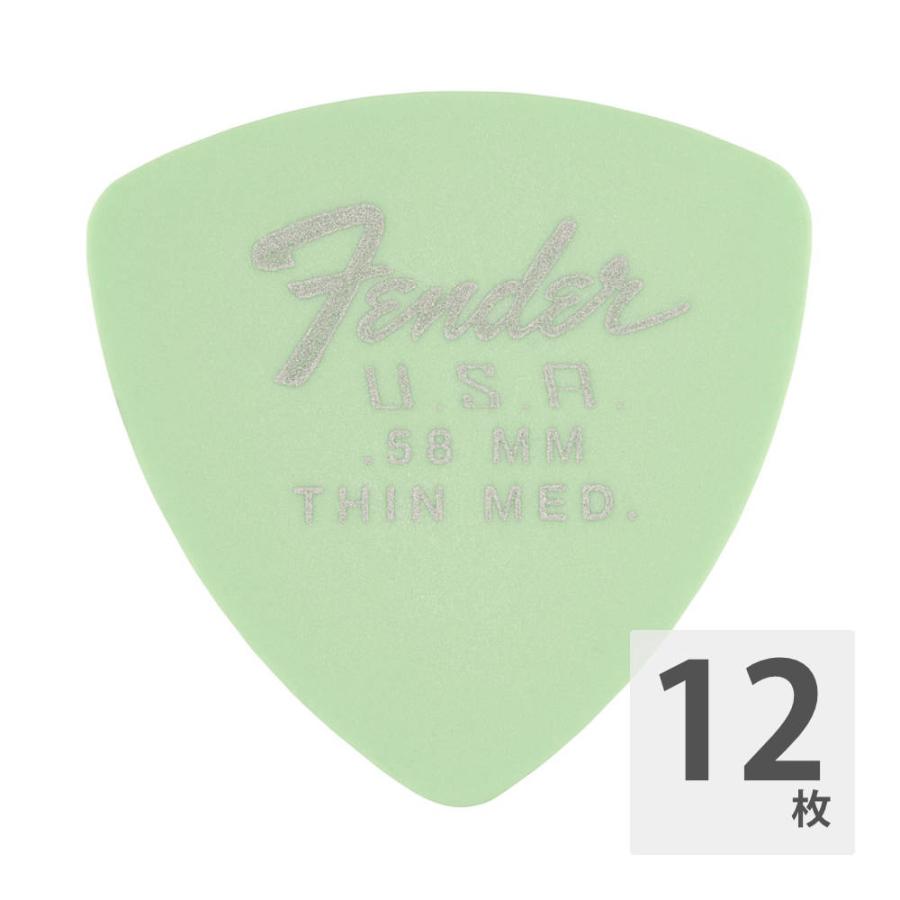 Fender（フェンダー） ギターピック 12枚 セット 0.58mm 346 Dura-Tone