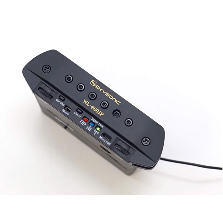 SKYSONIC WL-800JP Wireless Soundhole Pickup アコースティックギター