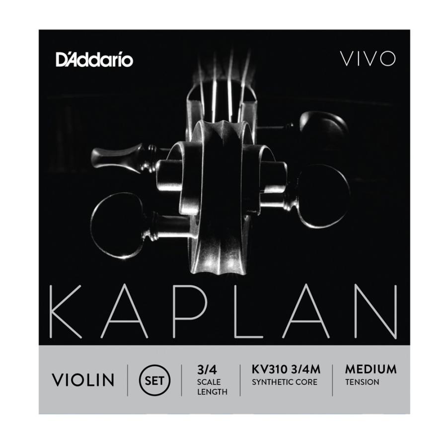 ダダリオ バイオリン 弦 セット 1/2 スケール KV310 1/2M Kaplan Vivo Violin String Set 1/2 Scale Medium Tension D'Addario