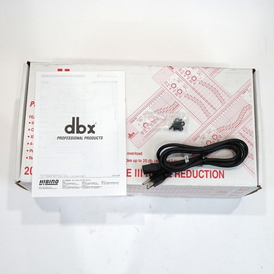 ギフト Dbx 2215 2ch 15バンドグラフィックイコライザー アウトレット33 000円 Aynaelda Com