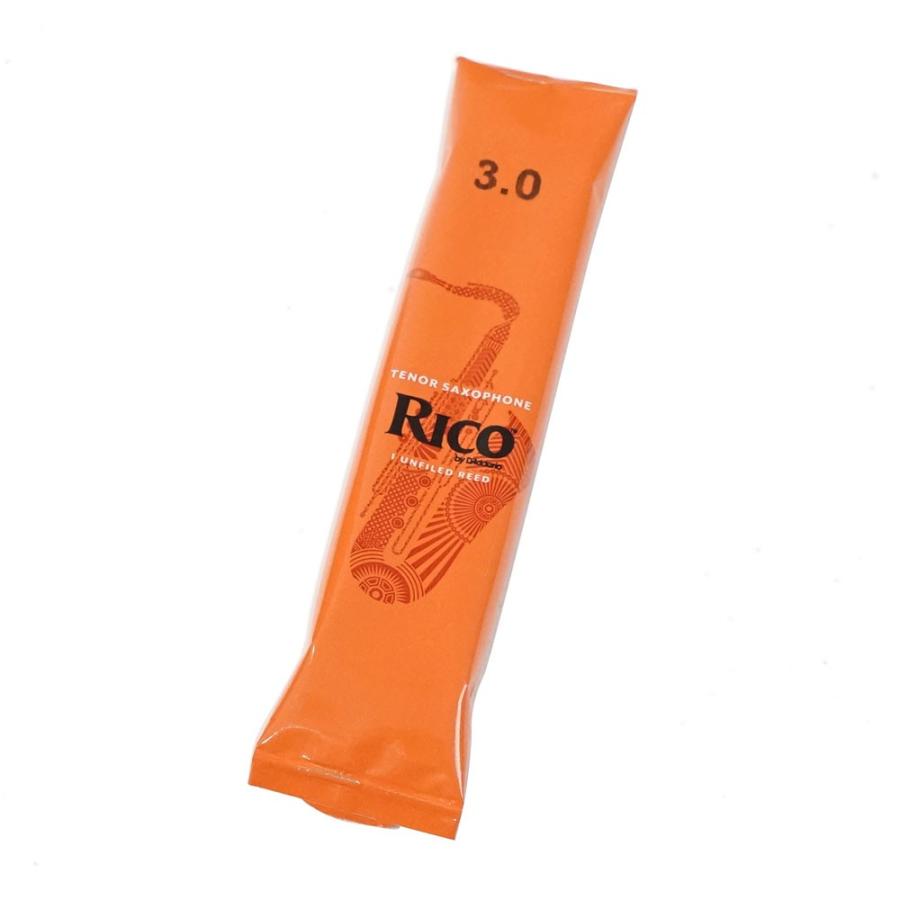 テナーサックス リード リコ 個別包装25枚 ダダリオ
