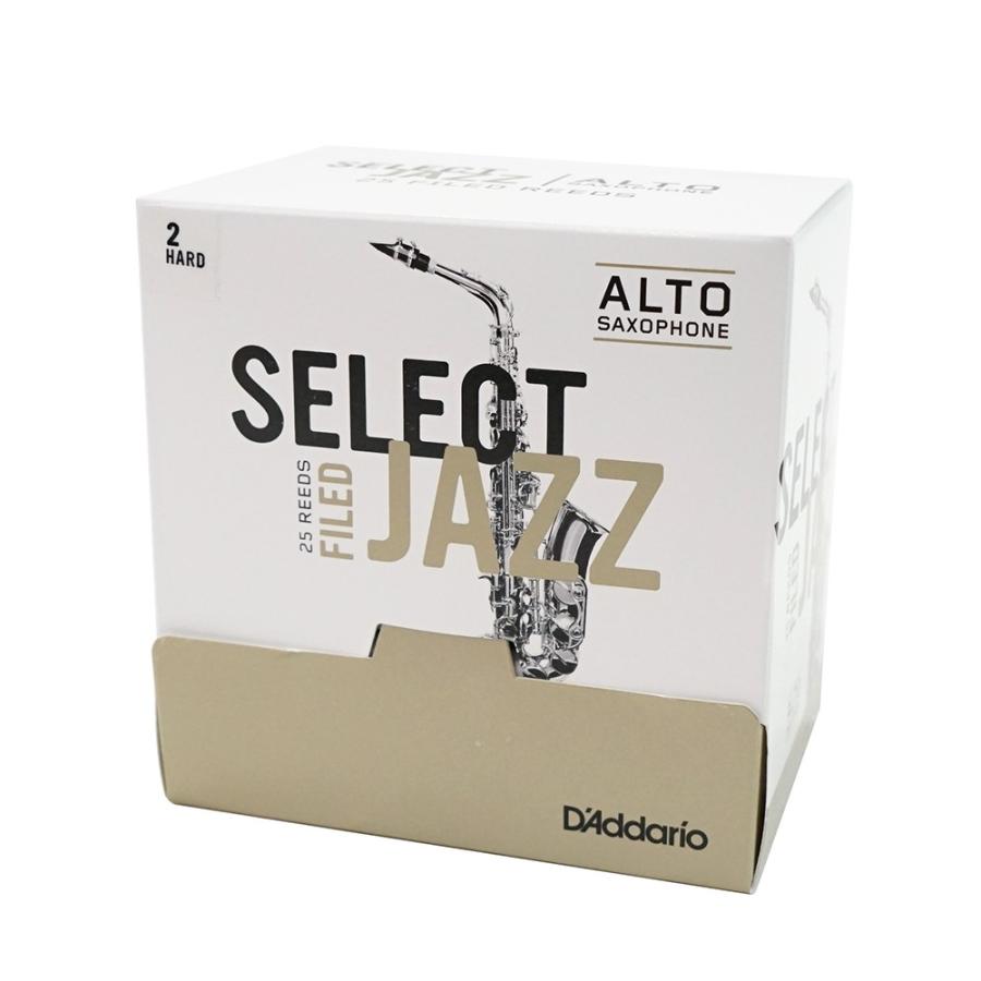 D'Addario Woodwinds/RICO RSF01ASX2H-B25 ジャズセレクト アルトサックスリード［2H］ファイルドカット｜chuya-online