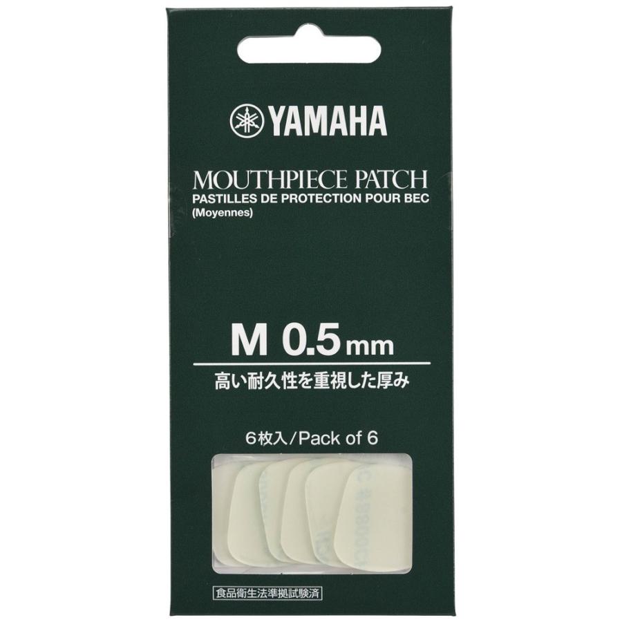 ヤマハ YAMAHA MPPA3M5 マウスピースパッチ Mサイズ 0.5mm 6枚入