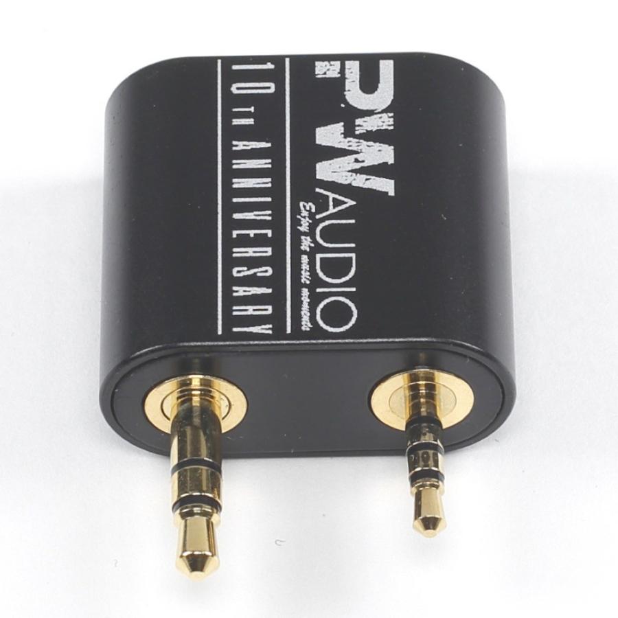 PWAudio AK用4.4mm変換プラグ PW AUDIO AK TO 4.4F 4.4mm ストレート型 変換プラグ : chuya-online