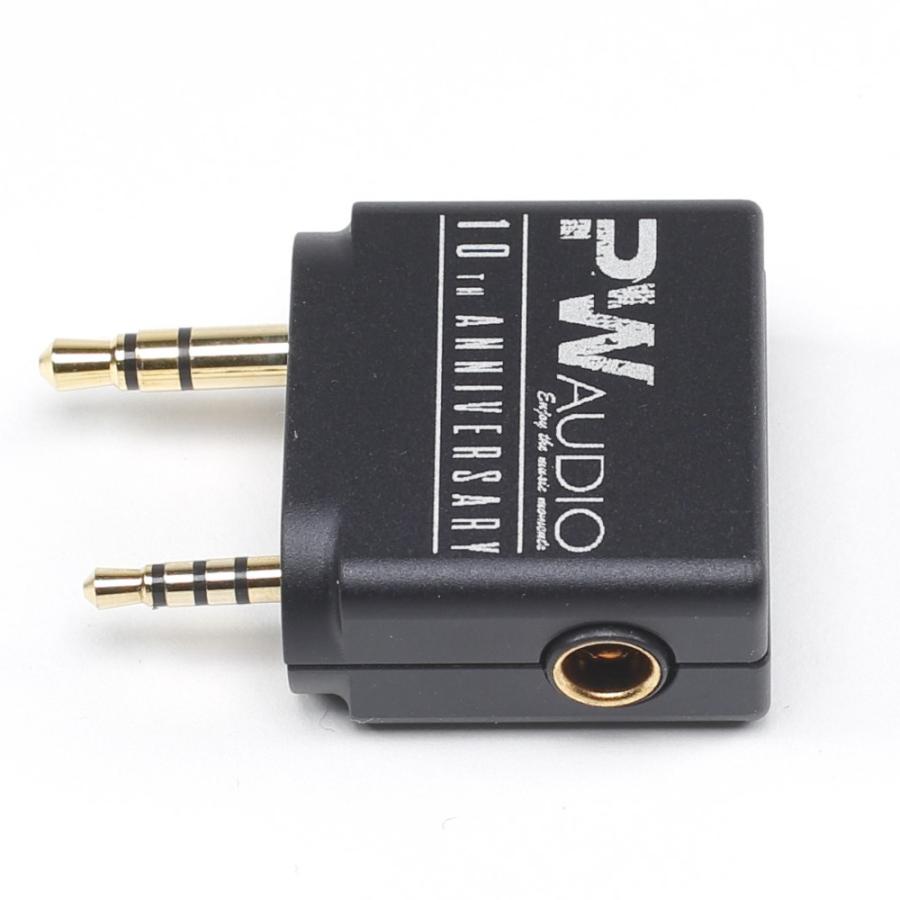 PW AUDIO AK TO 4.4F L 4.4mm L型 変換プラグ : chuya-online チューヤ