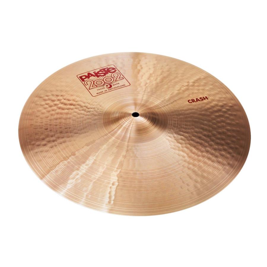 PAISTE 2002 Crash 20” クラッシュシンバル-