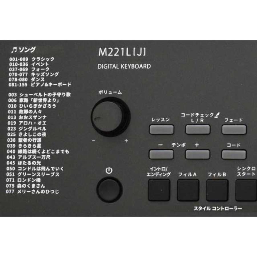 Medeli M221l 光る鍵盤のキーボード タッチレスポンス付き Chuya Online Com 通販 Paypayモール