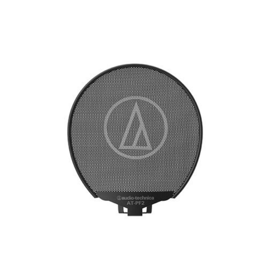 audio-technica AT2050　ポップガードAT-PF2付　美品 オーディオテクニカ（audio-technica） ポップガード マイク用 AUDIO