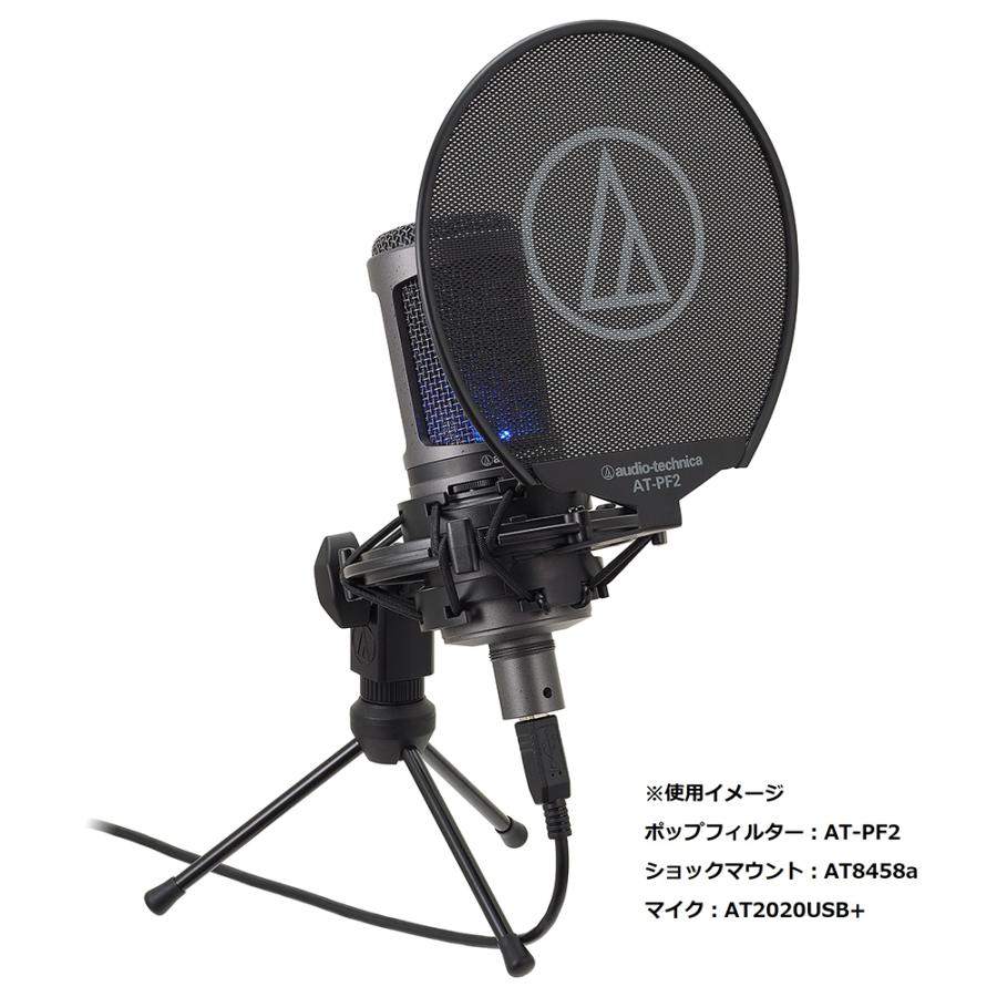 ポップガード マイク用 オーディオテクニカ AUDIO-TECHNICA AT-PF2 ポップフィルター ポップガード マイク｜chuya-online｜06