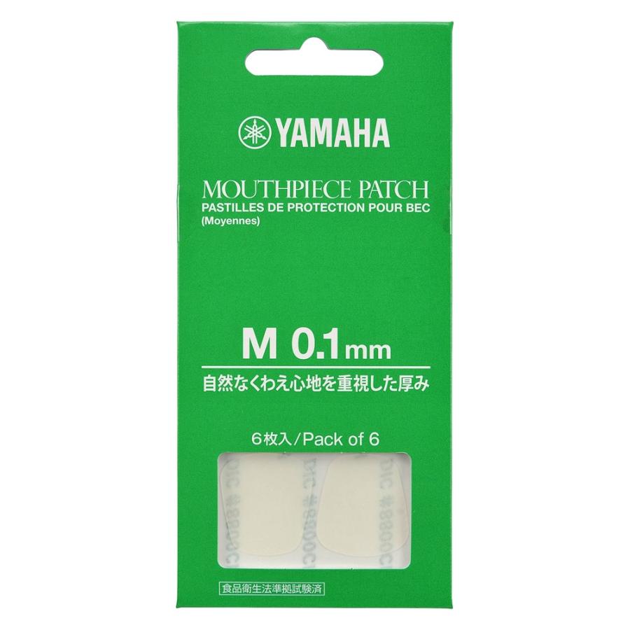 YAMAHA 高額売筋 MPPA3M1 マウスピースパッチ 6枚入 Mサイズ スピード対応 全国送料無料 0.1mm