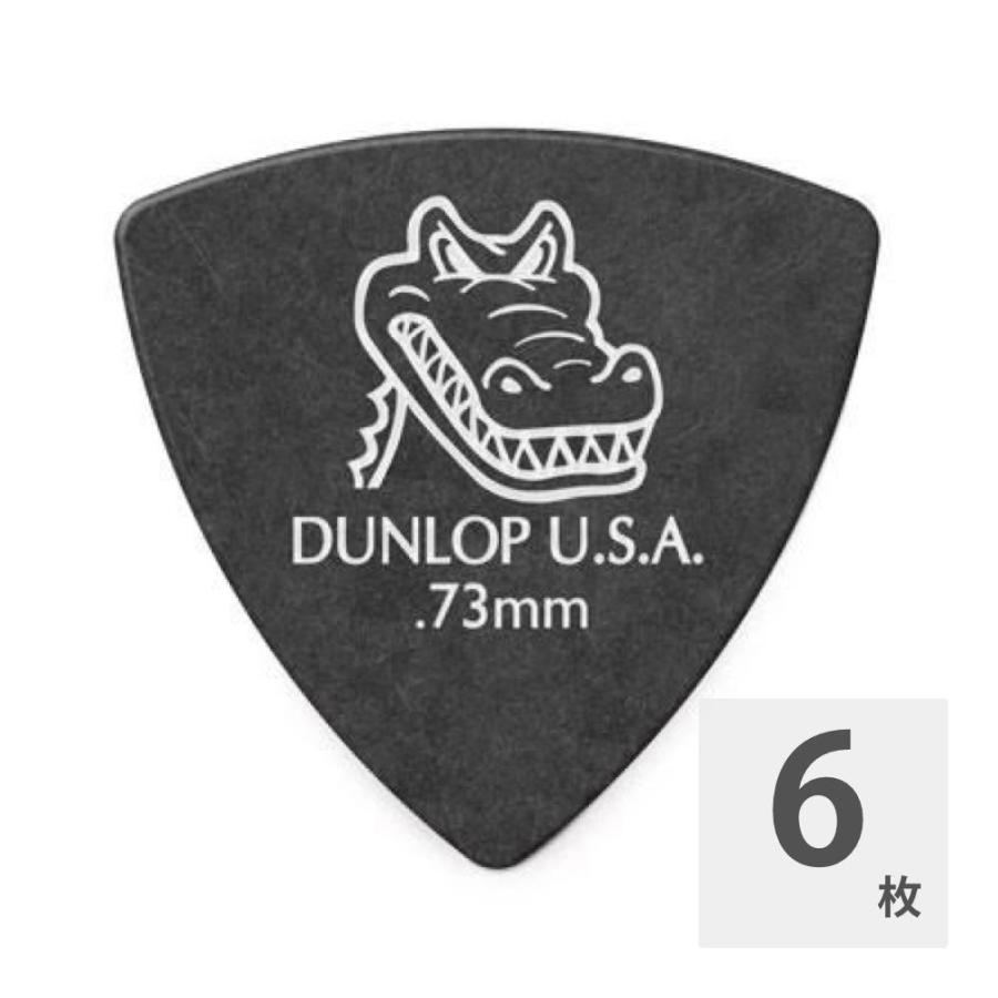 ギターピック Jim Dunlop（ジムダンロップ） ギターピック 6枚 セット 0.73m 572P073