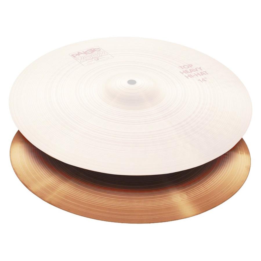 パイステ ハイハットシンバル ボトム 14インチ 2002 Heavy Hi-Hat BOT 14\\” PAISTE
