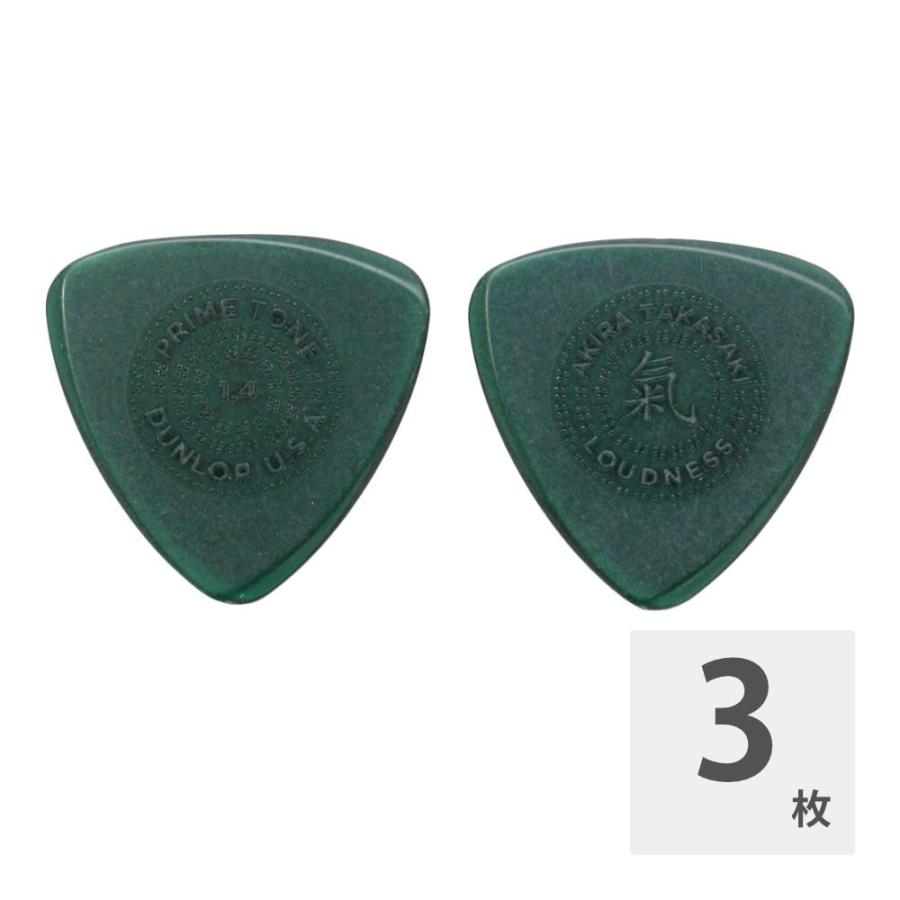Jim Dunlop 516pakt Akira Takasaki Custom Primetone Pick Str 1 4mm 高崎晃シグネチャー ギターピック 3枚入り Chuya Online Com 通販 Paypayモール