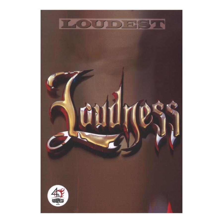 バンドスコア Loudness Loudest 倉 ドレミ楽譜出版社