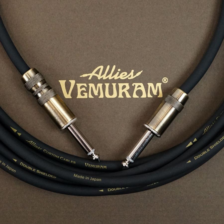 アリーズ ベムラム Allies VEMURAM BBB-VM SST/LST 15ft（約4.5m