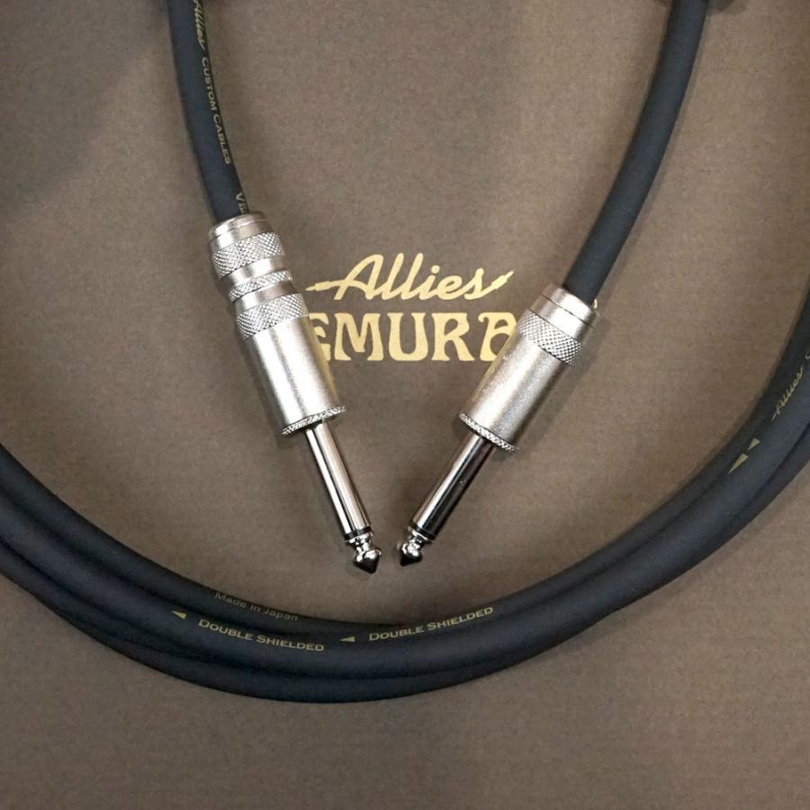 アリーズ ベムラム Allies VEMURAM PPP-SL SST/LST 10ft（約3m） ギターケーブル_1