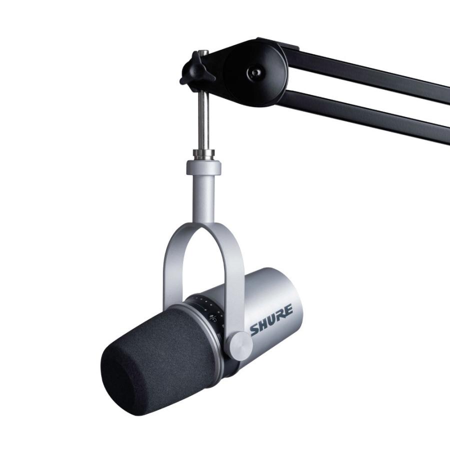 驚きの安さ Shure Mv7 S J Motiv シルバー ポッドキャスト用ダイナミックマイク 正規品 Www Bodymindsoulcentre Com