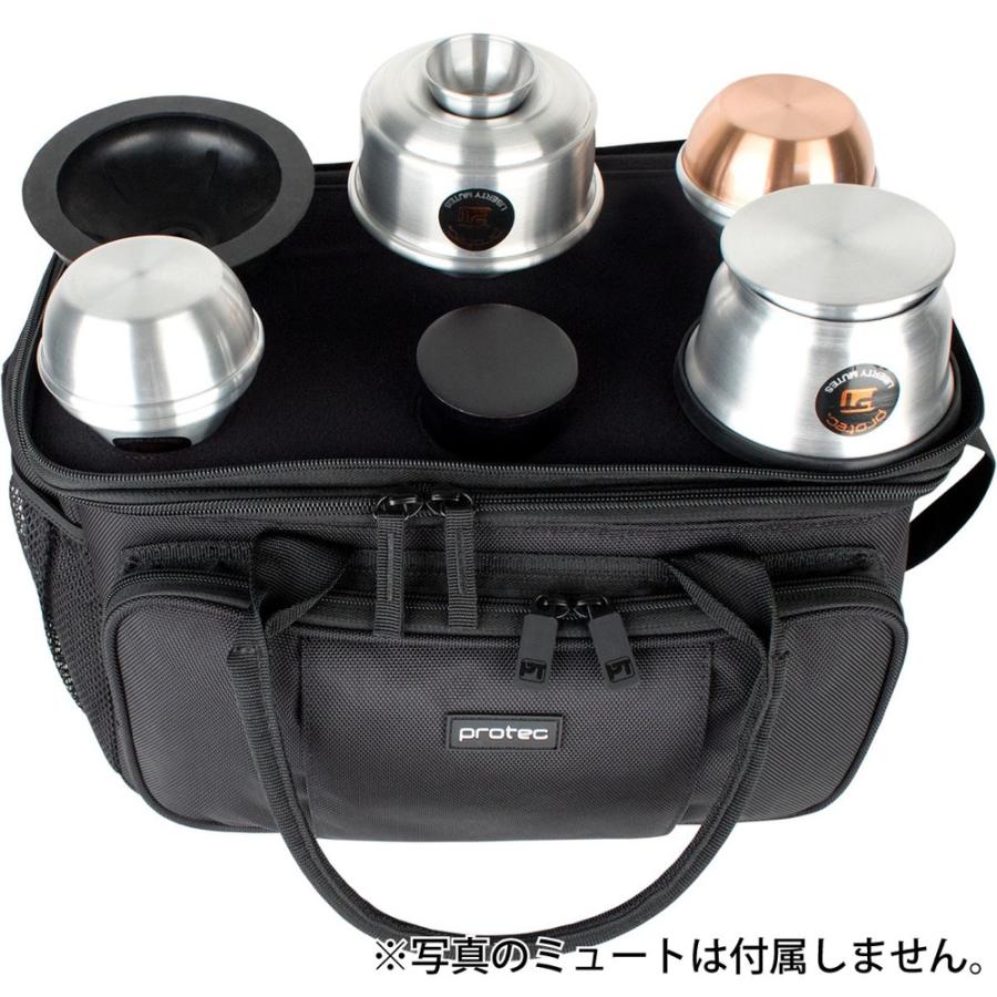 PROTEC M408 Trumpet Mute Bag Modular Walls & Holder トランペット用