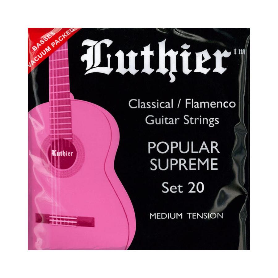 Luthier LU-20 Classical Flamenco Strings フラメンコ クラシックギター弦｜chuya-online