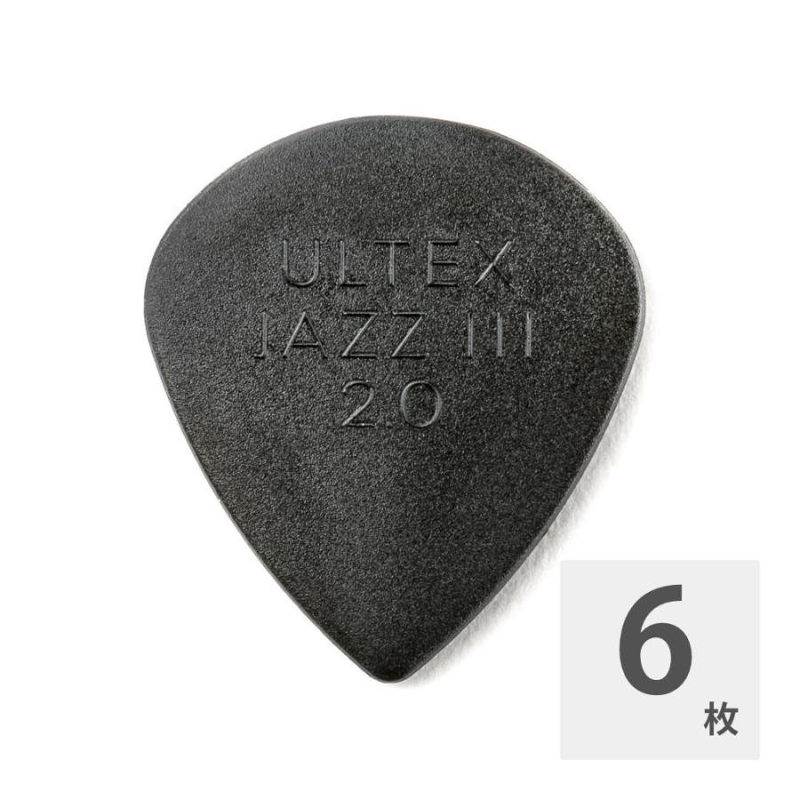 ギターピック 6枚 セット ジムダンロップ 2.0mm Ultex Jazz III JIM
