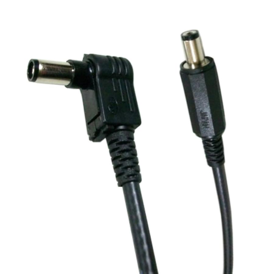 ベルデン 8218 DCケーブル 75cm Montreux Belden DC-75LS No.2991 