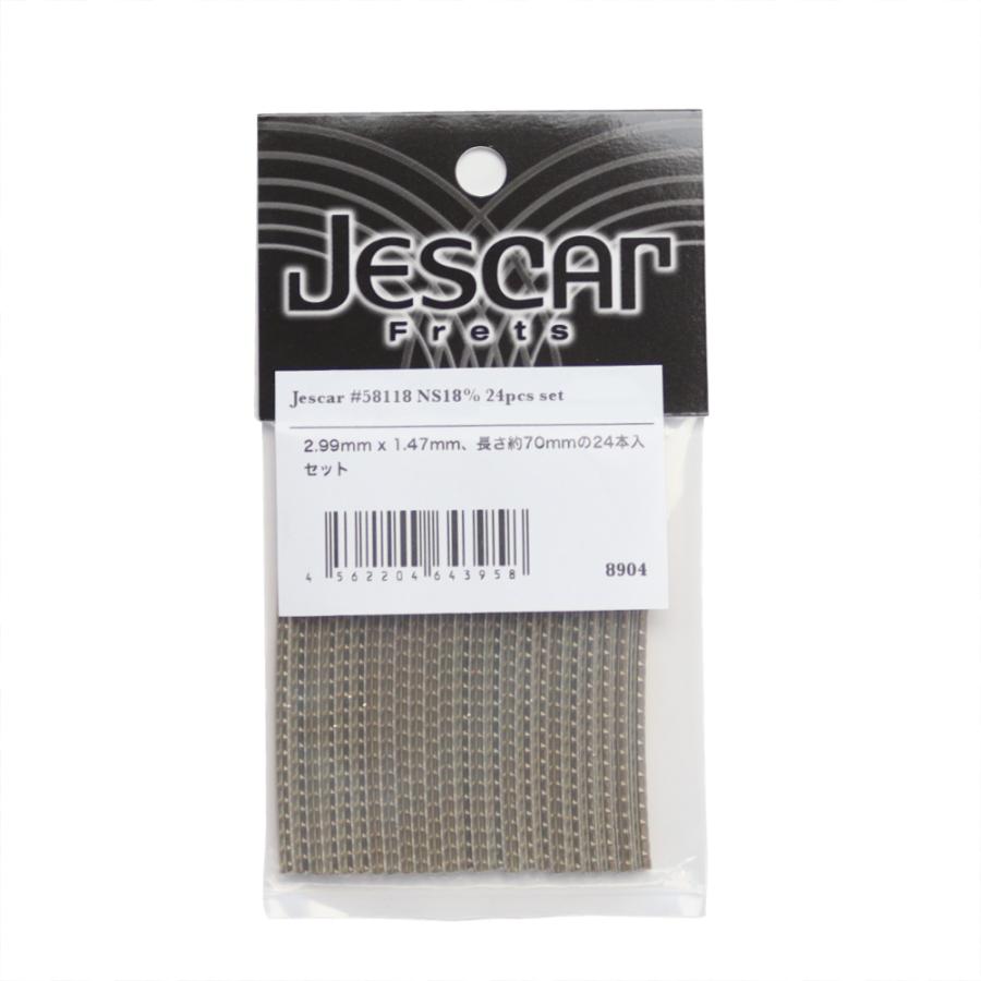 ジェスカーフレット ギター フレット #58118 NS18% 24pcs set No.8904