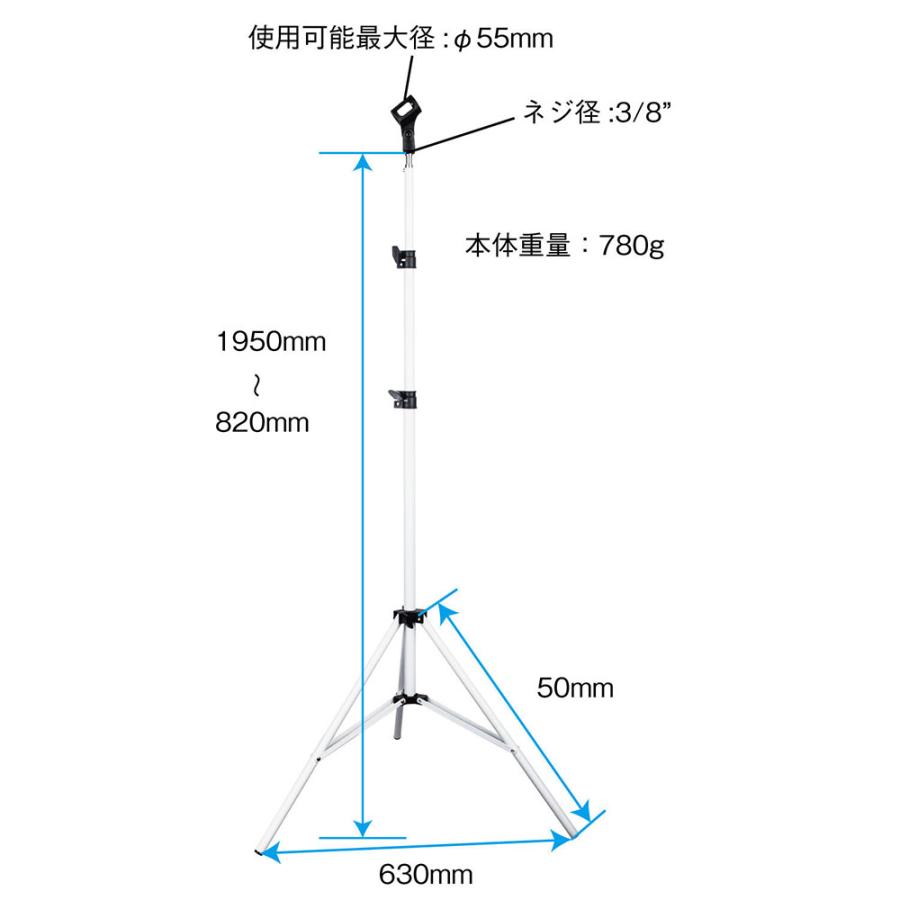 マイクスタンド ストレート 白 軽量 PLATINUM PSMP1 WT White ホワイト