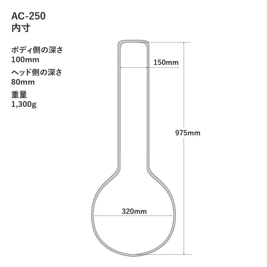 バンジョー ケース A.A.A. by HOSCO AC-250RD オープンバック