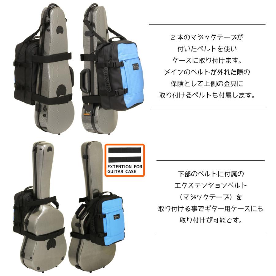 bam バム ハイテックケース用バックパック A+ (Aプラス) レッド バム ： Aプラス ハイテックケース用バックパック 全5色 - オンライン