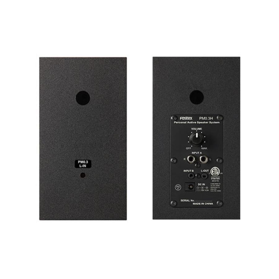 FOSTEX PM0.3H B PM Series ブラック ハイレゾ対応 アクティブ