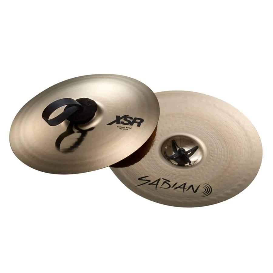 セイビアン シンバル 合わせシンバル ペア 16インチ SABIAN XSR-16CB-B XSR Concert Band ミディアム 16インチ コンサート 吹奏楽｜chuya-online