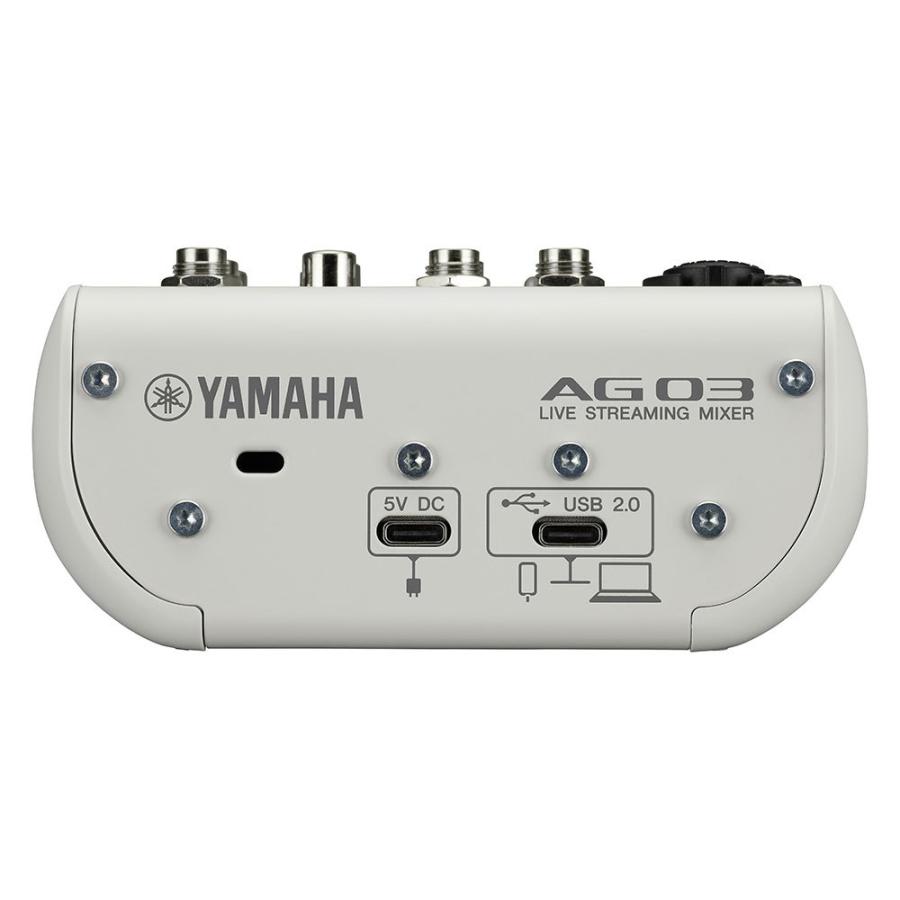 ヤマハ YAMAHA AG03 MK2 W 3チャンネル ライブストリーミングミキサー ホワイト｜chuya-online｜02