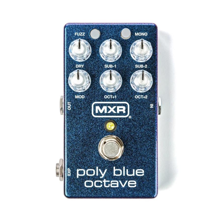 オクターバー エフェクター MXR M306 Poly Blue Octave ギター 