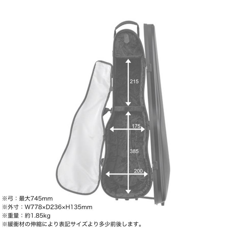 東洋楽器 7065M Plume ABS Vio マットアクア（水色） バイオリンケース