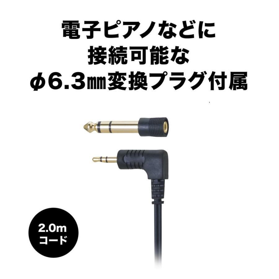 オーディオテクニカ（audio-technica） AUDIO-TECHNICA ATH-EP700 BW