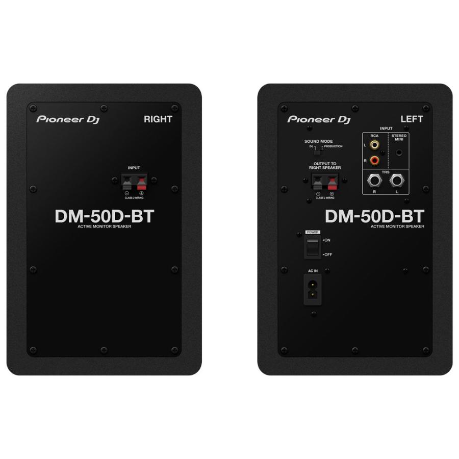 Pioneer DJ モニタースピーカー Pioneer DJ DM-50D-BT Black Bluetooth