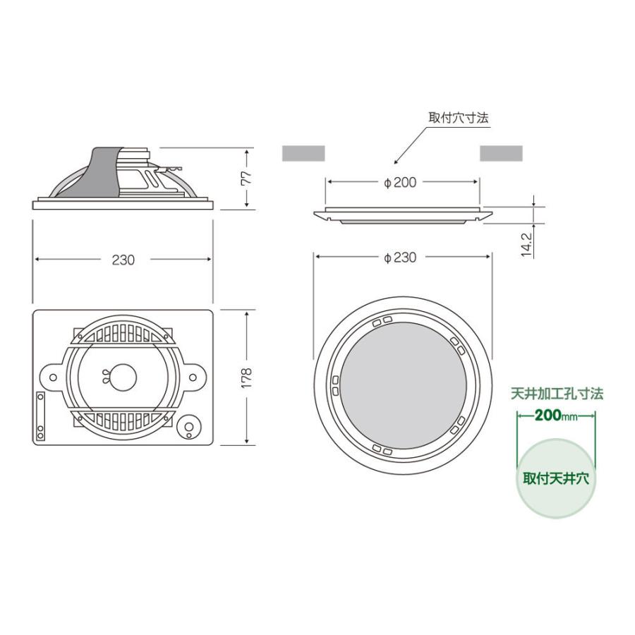 MASSIVE OE-253AT ローインピーダンス アッテネーター付 天井埋込スピーカー シーリングスピーカー｜chuya-online｜02