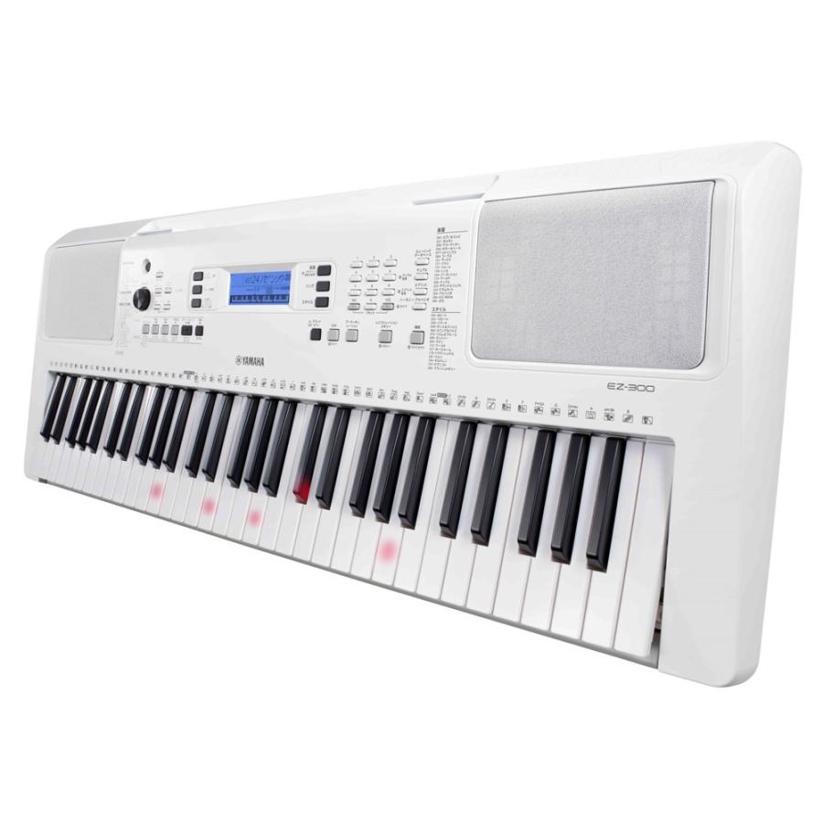 YAMAHA（ヤマハ） YAMAHA EZ-300 ポータブルキーボード 光るキーボード