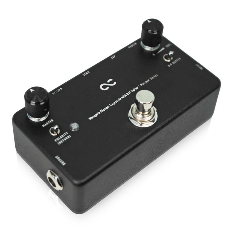 ワンコントロール One Control Minimal Series Mosquito Blender