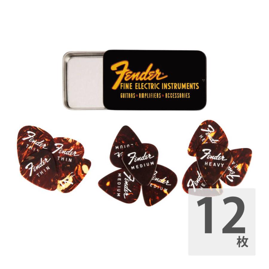 Fender（フェンダー） ギターピック 12枚 セット Fine Electric Pick