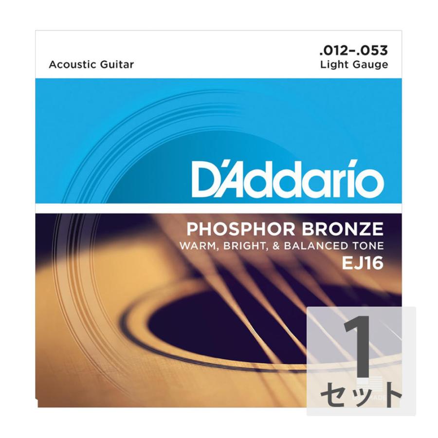 D#039;Addario EJ16 Phosphor オンラインショップ 日本メーカー新品 Bronze アコースティックギター弦 Light