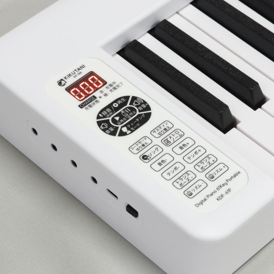 KIKUTANI KDP-61P WHT 折りたたみ式電子ピアノ コンパクトデジタルピアノ｜chuya-online｜06
