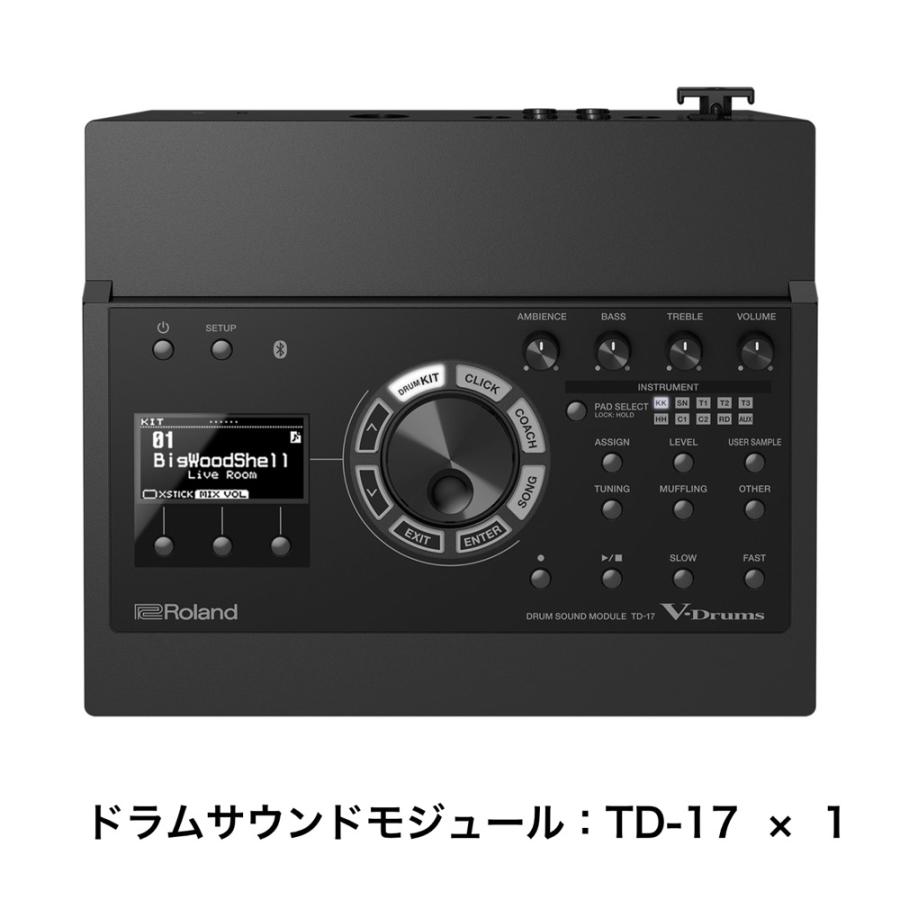 ROLAND TD-17KVX2 電子ドラム ドラムキット（スタンド類別売り、パッド 