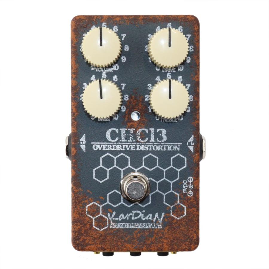 KarDiaN カージアン Chloroform ADD CBF クロロホルム オーバー