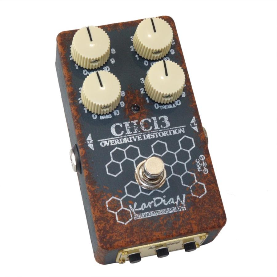 KarDiaN カージアン Chloroform ADD CBF クロロホルム オーバー