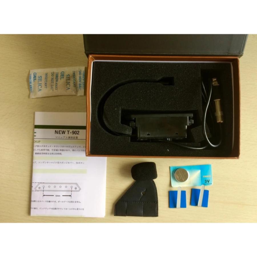 SKYSONIC New T-902 2Way Soundhole Pickup アコースティックギター用
