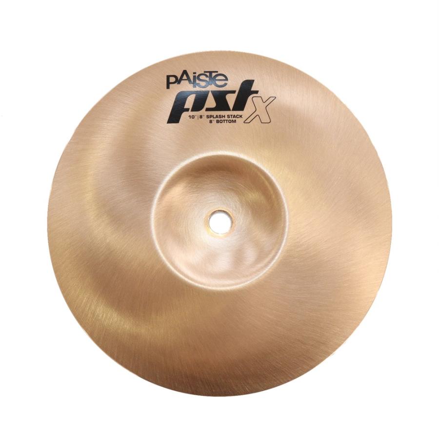 PAISTE パイステ PST X Splash Stack BOT 8" スタックシンバル ボトム